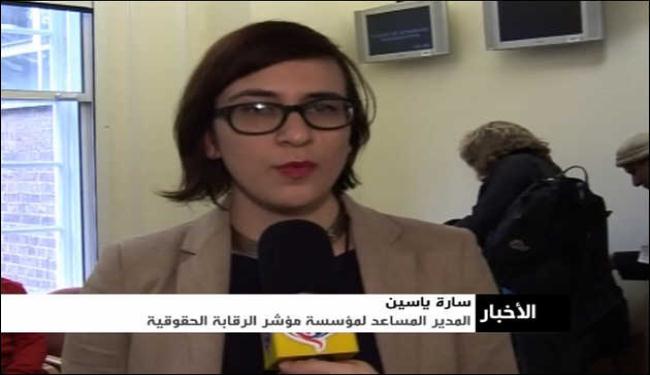 لندن : ندوة بمجلس اللوردات لرصد الانتهاكات بالبحرين