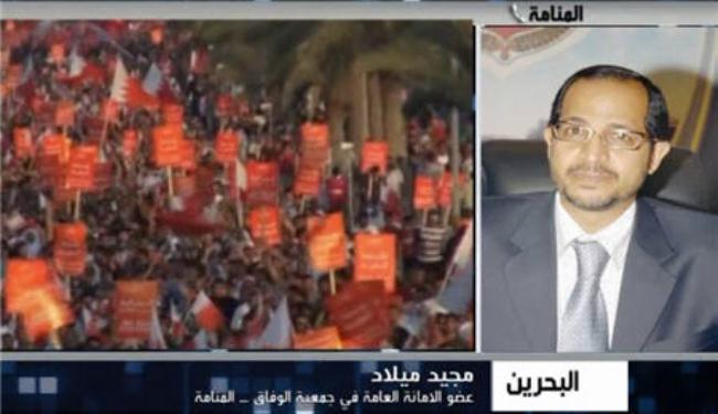 قيادي بالمعارضة البحرينية يحذر من خطورة الاوضاع