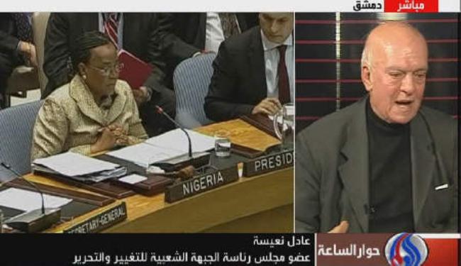 سياسي سوري يعتبر مسودة الدستور خطوة مهمة