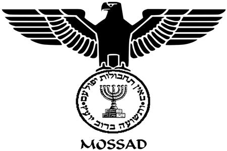 تکذیب ترور معاون رئیس موساد