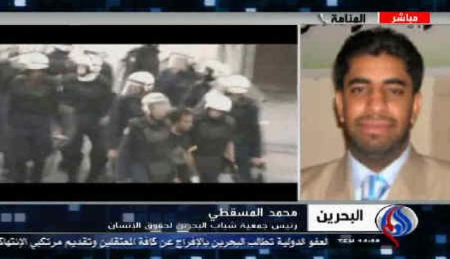 إعتقال أكثر من 140 شخص خلال العام الجديد بالبحرين