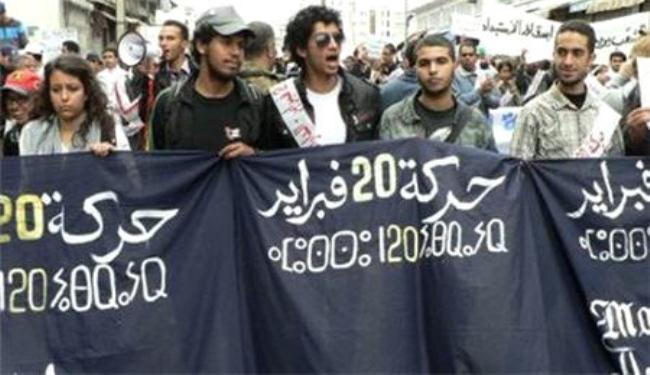 20 فبراير تستعد للذكرى الاولى للحراك الشبابي بالمغرب