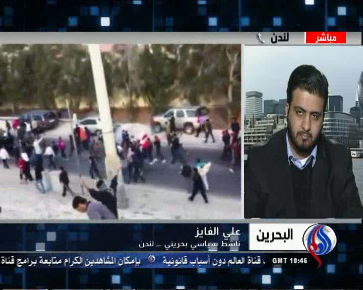صهیونیسم عربی در منطقه 