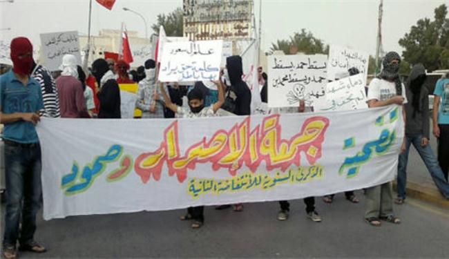 مسيرة حاشدة بالقطيف تطالب بمحاسبة القتلة والفاسدين