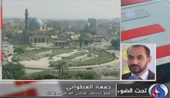 نقل 400 من عناصر 