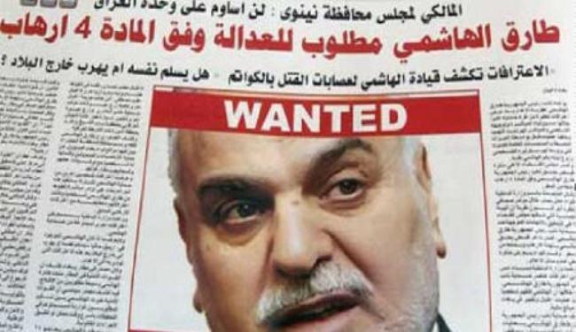 الهاشمي لايستبعد تورط حمايته باعمال ارهابية