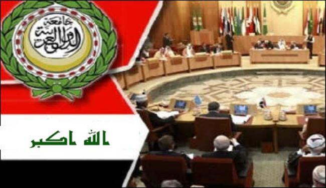 العربية: دول خليجية تضع شروطا للمشاركة بقمة بغداد