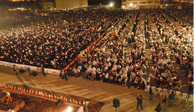 مهرجان للمعارضة البحرينية تحت عنوان لا للعبودية نعم للديمقراطية