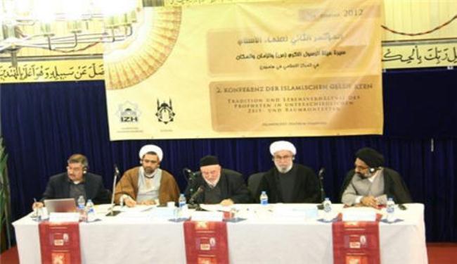 ملتقى في هامبورغ يدعو للوحدة والتضامن بين المسلمين