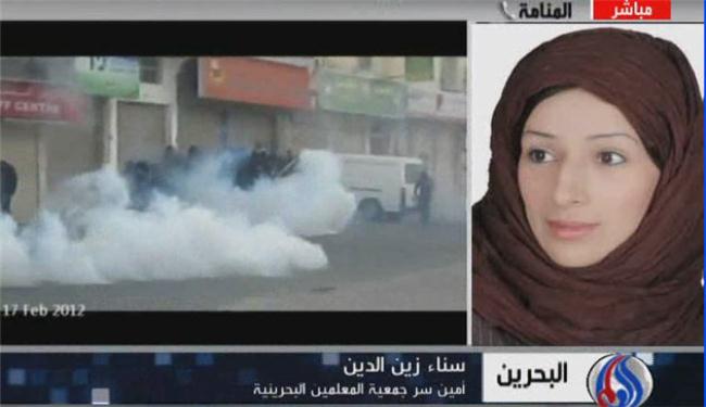 اعتقال الكادر التعليمي البحريني يرمي لكسر ارادته