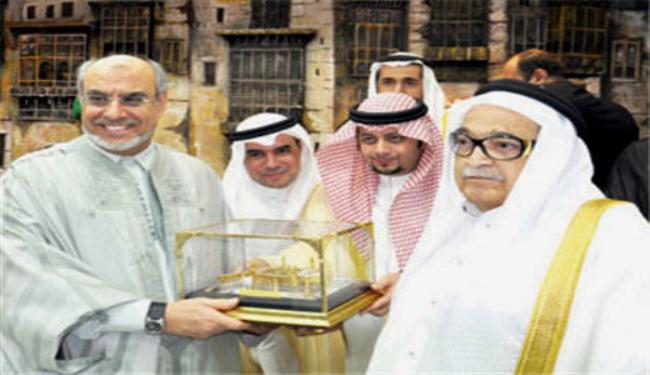رئيس الوزراء التونسي بالسعودية لتنمية العلاقات