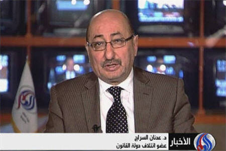 توطئه تروريستها برای جلوگيري از كنفرانس بغداد