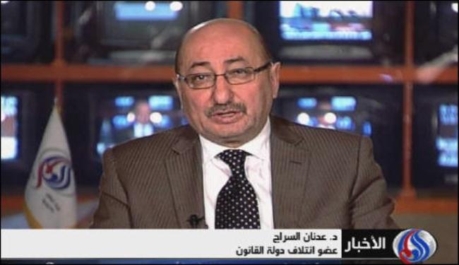 التفجيرات تستهدف منع عقد القمة العربية في بغداد
