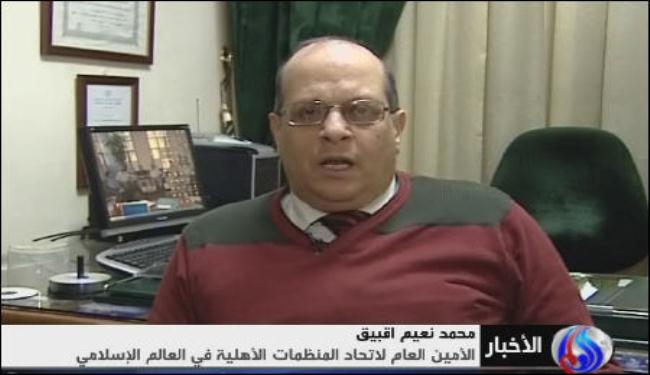 دستور سوريا الجديد يحقق التعددية ويلغي المادة الثامنة