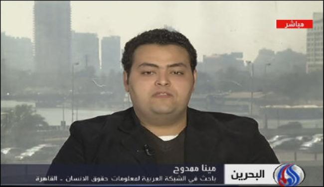 ادعاءات المنامة بوقف الانتهاكات دعاية سياسية