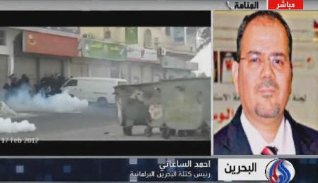 الاجواء مناسبة للحوار السياسي في البحرين
