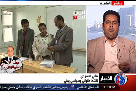  مشاركت يمنيها درانتخابات 25درصد است