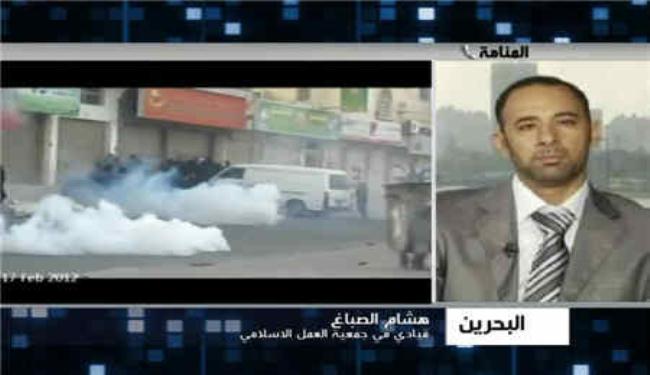 التعذيب الممنهج نهج السلطة البحرينية لانتزاع الإعترافات
