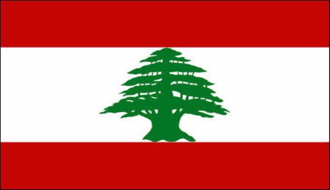 لبنان لن يشارك في مؤتمر 