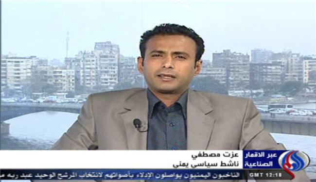 انتخابات اليمن ترجمة للمبادرة السعودية الاماراتية