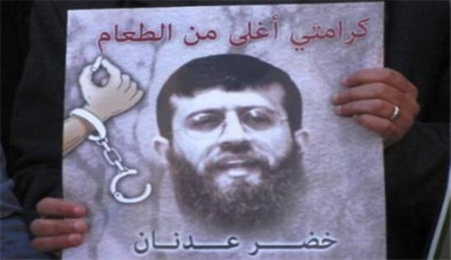 الجهاد الاسلامي تنظم وقفة تضامنية مع الاسير خضر