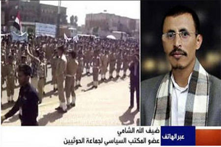  انتخابات يمن توطئه عليه انقلابيون
