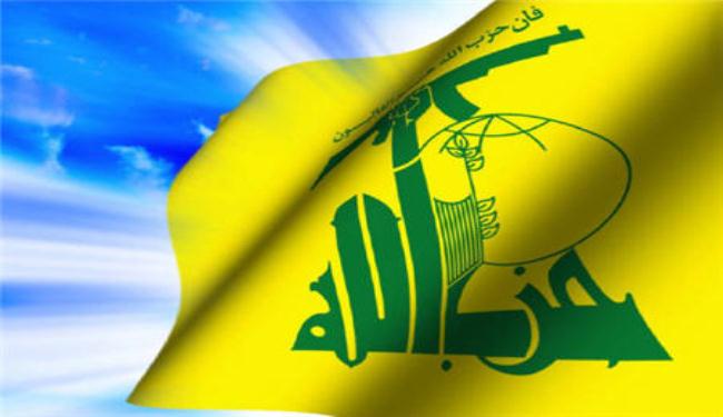 حزب الله يدين تدنيس جنود الاحتلال للقران بافغانستان