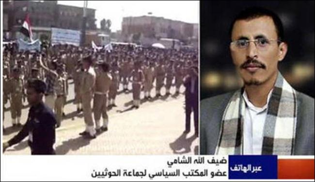 الحوثيون: الانتخابات تمهد للتدخل الخارجي باليمن