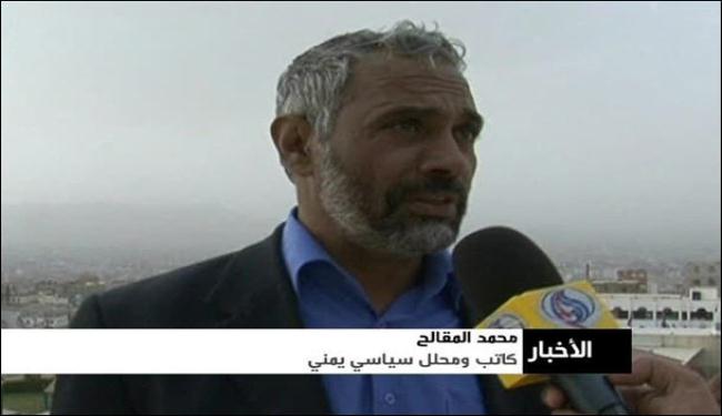 ضرورة حماية الثورة اليمنية من الاختطاف
