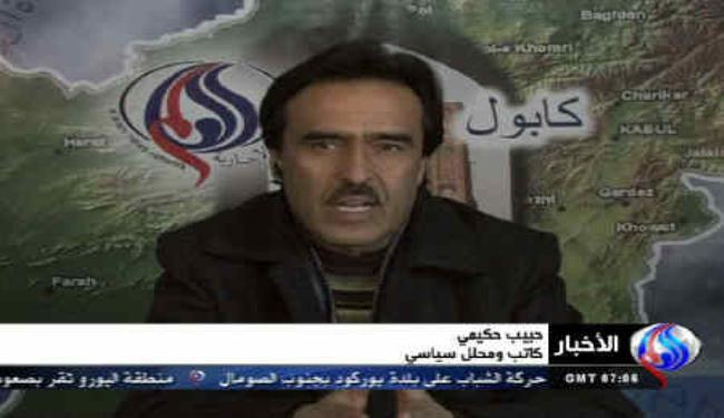 الشعب الافغاني لم يقبل إعتذار الاميركيين لحرقهم القرآن الكريم