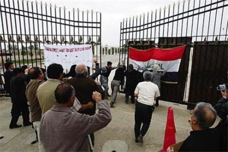 بحران سازي/ ابلاغ ماموريت جديد به منافقين