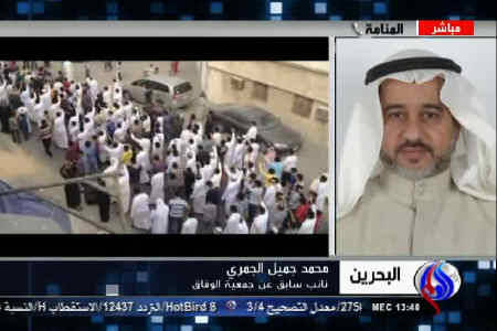وضعيت ناگوار زندانيان سياسي در بحرين