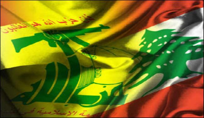 حزب الله يدين الجريمة الأميركية بقتل الأفغان وحرق القرآن