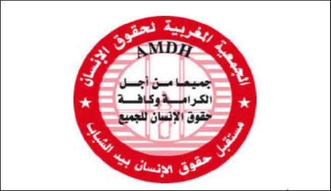 جمعية حقوقية مغربية تدين الاعتداءات ضد المعتقلين الصحراويين   