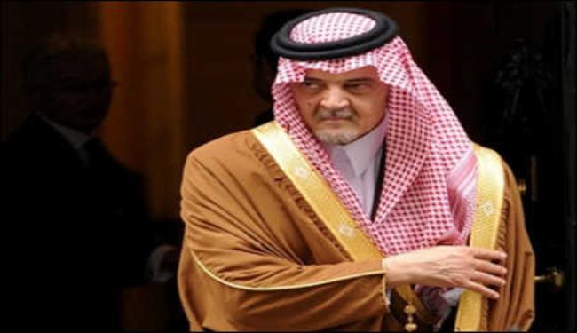  السعودية تنسحب من مؤتمر 