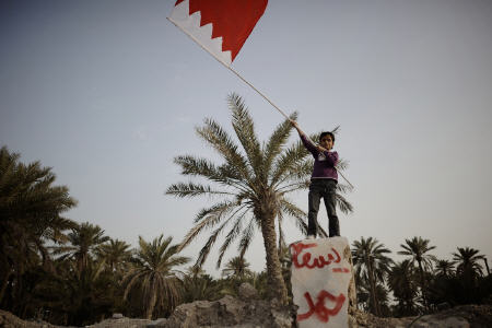 آزار جنسی دو کودک بحرینی 