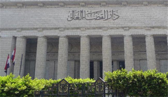 بدء محاكمة المتهمين بقضية التمويل الاجنبي بمصر