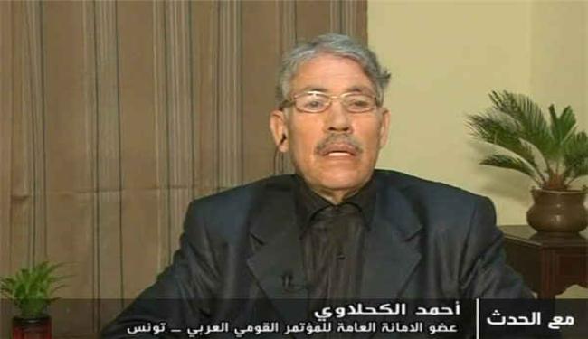 الشعب التونسي يستنكر مؤتمر اعداء سوريا