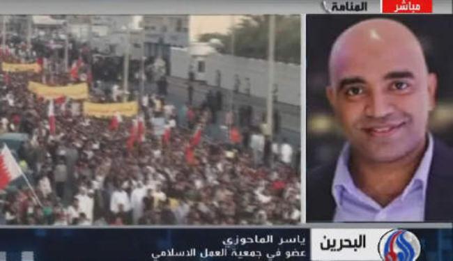 الحوار احدى الوسائل لتحقيق الحل في البحرين