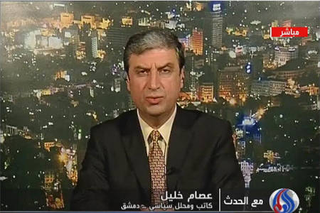 گام جمعی سوری ها به سوی دمکراسی