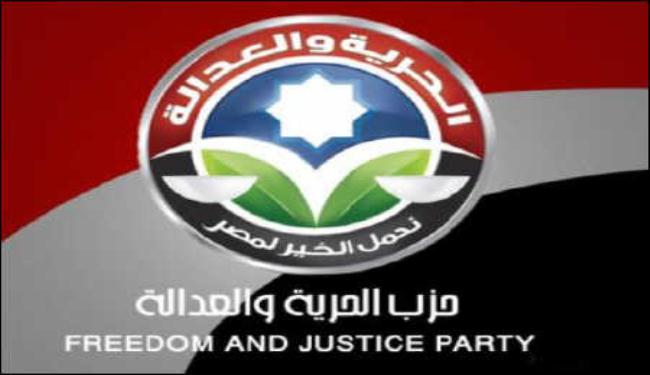 إخوان مصر بصدد سحب الثقة من حكومة الجنزوري