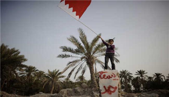 رئيس البرلمان جزء من المشكلة في البحرين