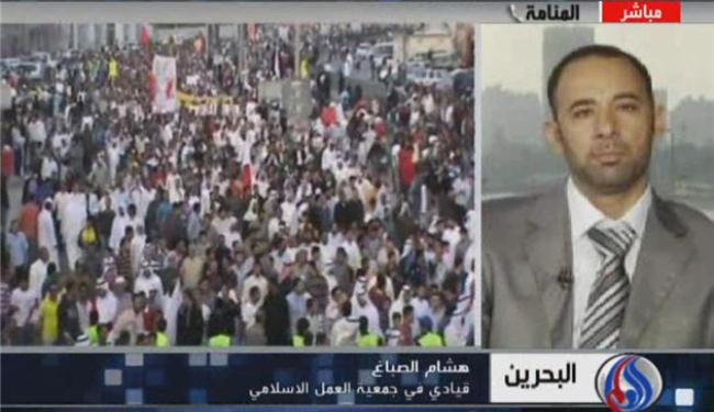 سلطة البحرين تريد التخلص من الضغط الكبير قبل أبريل