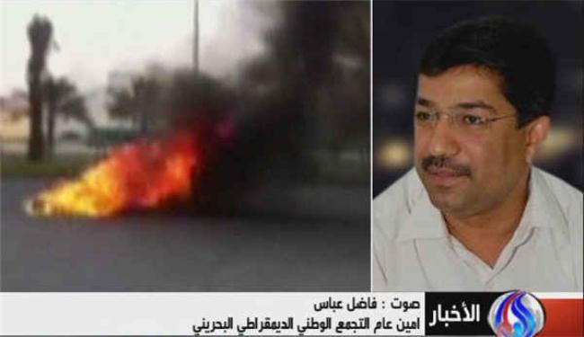 اميركا ترفض مناقشة ملف البحرين في حقوق الانسان