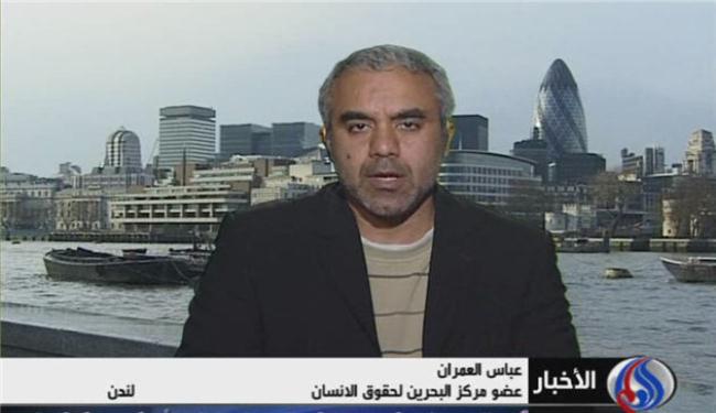 العمران: ملك البحرين إعتاد تسويق الأكاذيب للرأي العام