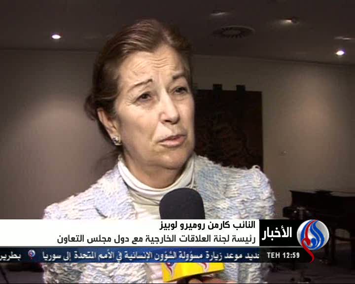 سکوت جهان دربرابر جنایت آل‌خلیفه