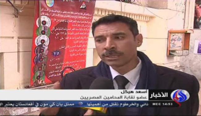 استياء شعبي مصري من الافراج عن متهمين اميركيين