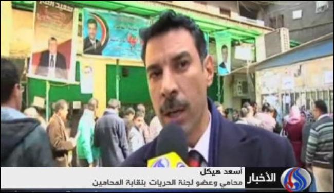 اطلاق الاميركيين اهدار لكرامة مصر وطعن في القضاء