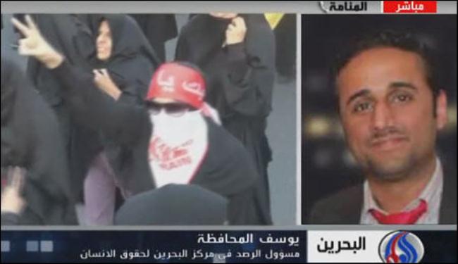 النظام البحريني يرتكب ابشع الانتهاكات وينادي بالحوار