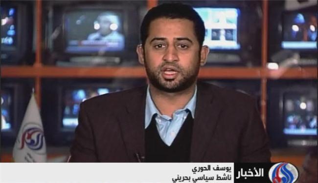 ناشط: الشعب البحريني لن يتراجع عن مطالبه